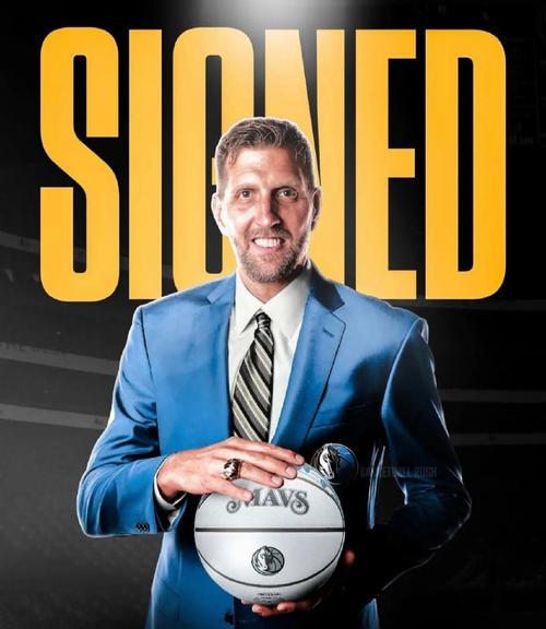 NBA总裁：篮球世界的掌舵者，他们是谁？