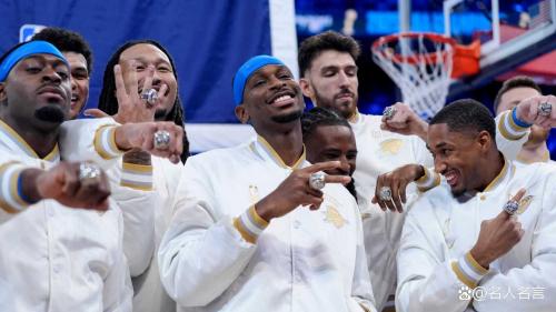NBA戒指排行榜：那些年，戒指们闪闪发光的故事