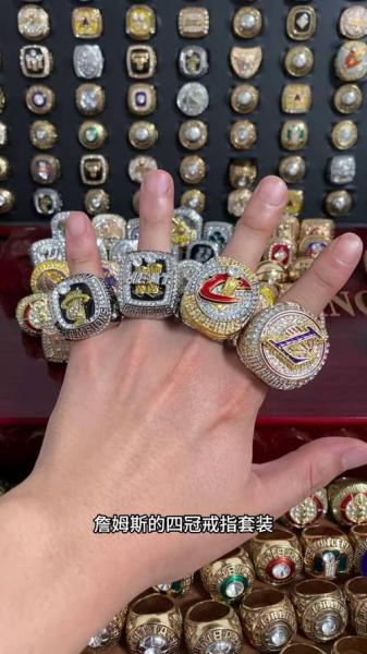 NBA戒指最多的球星：传奇巨星詹姆斯，一生荣耀无数，戒指闪耀如星辰！🏀💎