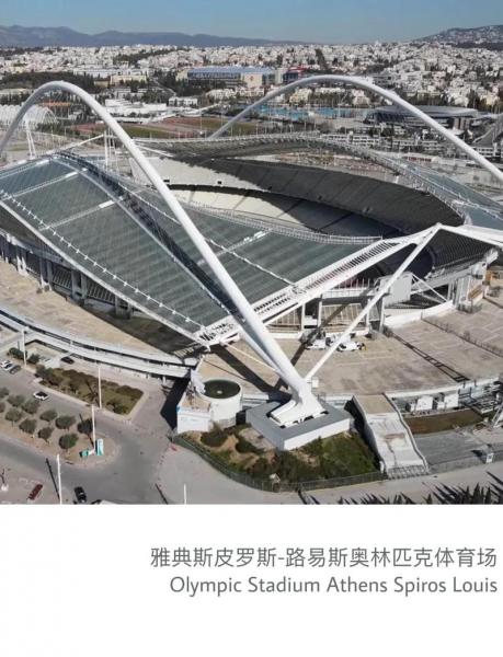 奥运会比赛场馆有哪些，奥运会场馆都有哪些