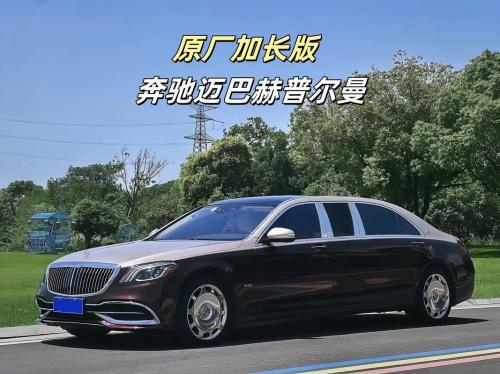 奔驰普尔曼s600价格，奔驰普尔曼s680加长版价格？