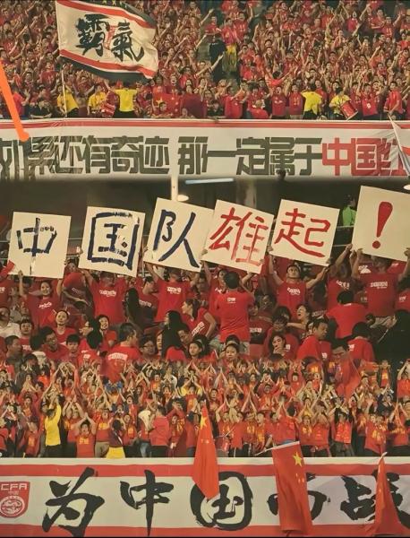2022世界杯预选赛中国队赛果？2022年世界杯预选赛中国队战况？