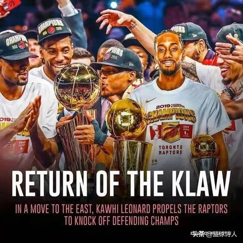 nba含金量最高的排名，nba含金量高的荣誉？