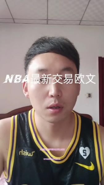 第一个获欧文斯奖的中国人是谁，第一位获欧文斯奖的运动员？