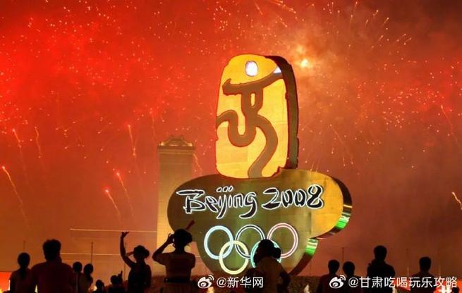 2021奥运会开幕式是几月几日几点，2021奥运会开幕几号